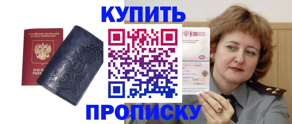 форма 3 в Краснодаре